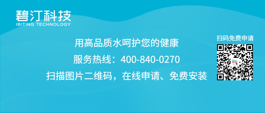 碧汀科技2020 年第一季度总结会圆满召开 认真查摆存在的问题并现场答疑