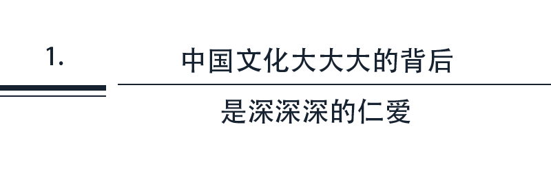 大视野 大空间 大场景——吉利豪越为生命中最重要的人留足够的空间