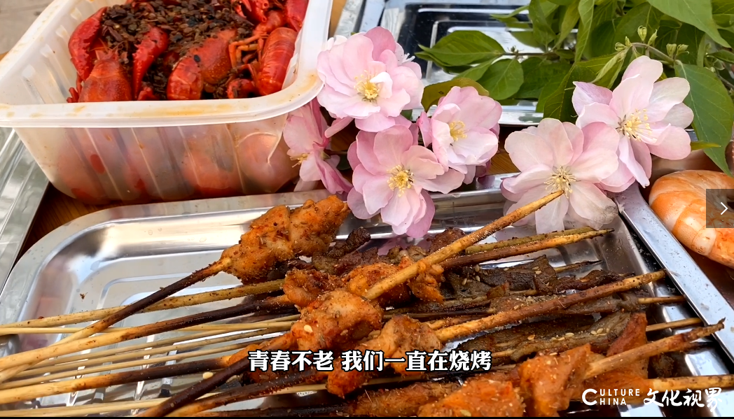 齐鲁酒地|“五一”花开成海，好看  好玩  好景  好放松，随手一拍就是风景