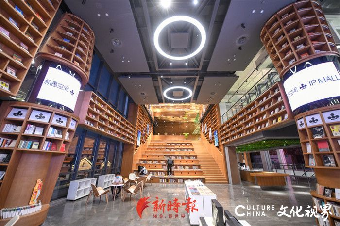 “五一”济南又一家“网红书店”机遇IPMALL开放，天下第一泉景区纳客6.66万人次