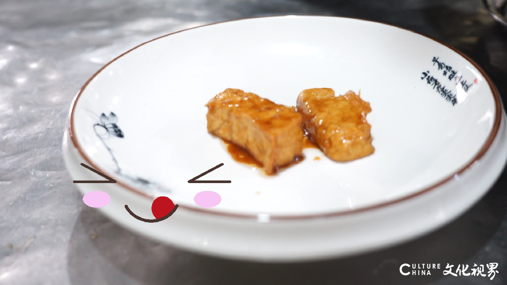 大厨教你拿手菜⑰——一品豆腐：白细鲜嫩  营养丰富  软烂香醇  