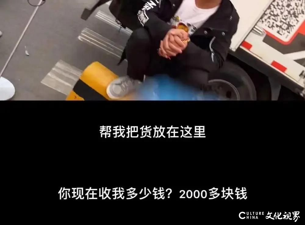 不到两公里收费5400元，客服这样回应被内部处置，货拉拉还能拉多久？