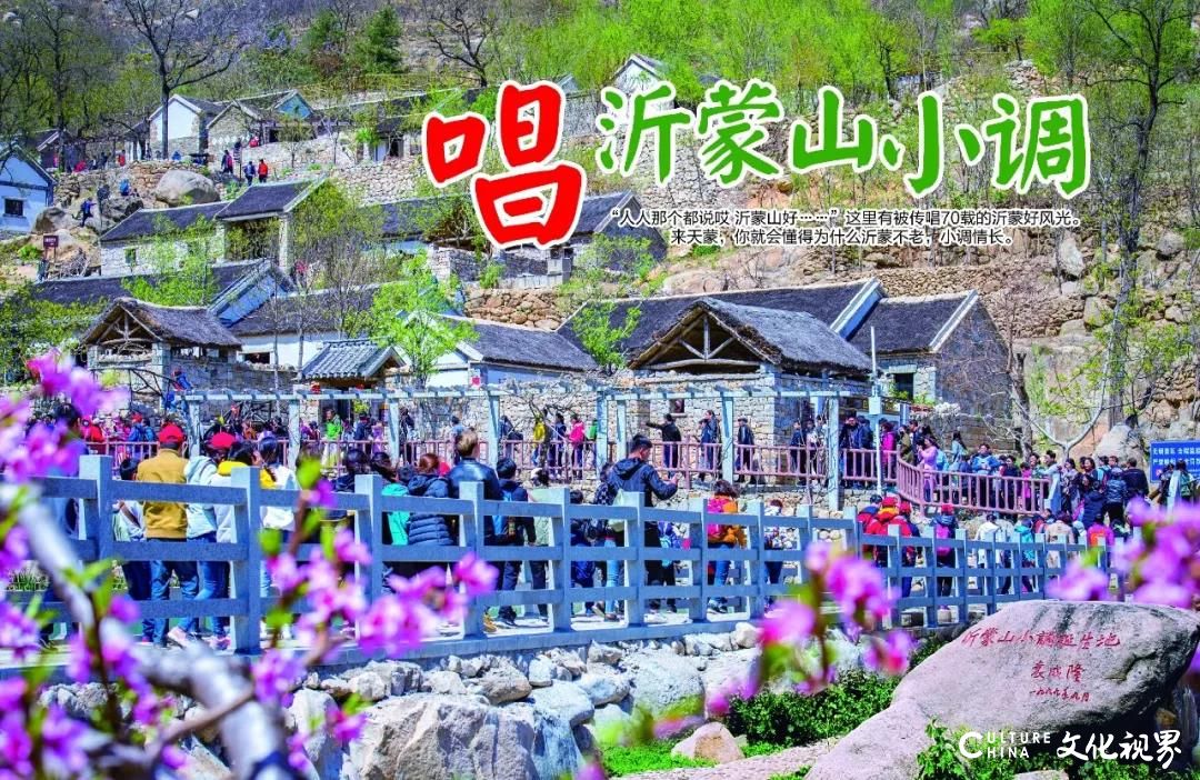 魅力旗袍秀   礼赞母亲节——5月9日—10日所有女性免费游天蒙山