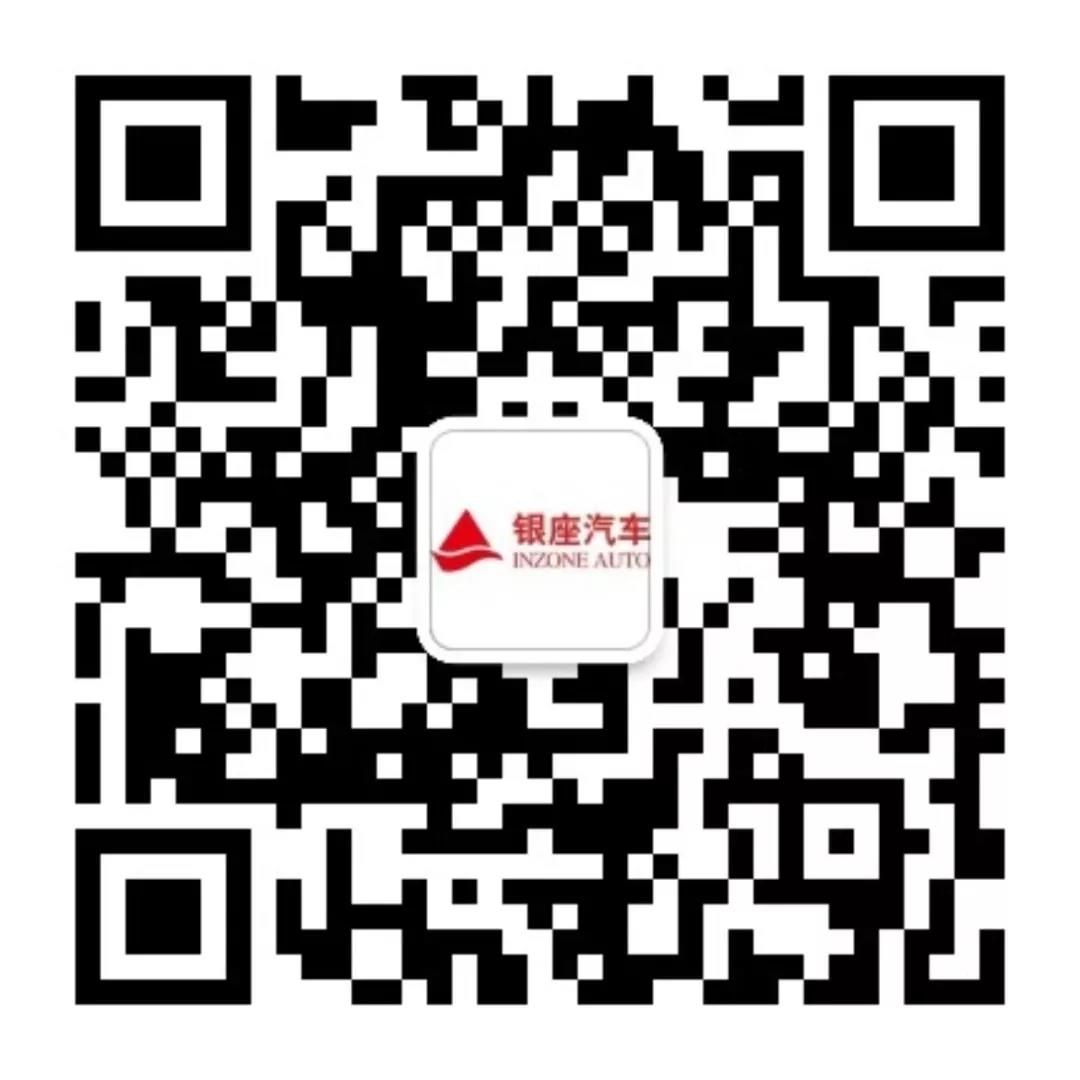 豪华升级 霸气焕新——全新奥迪Q7无畏而来   指导价68.98-86.68万元