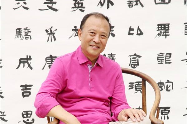 结字巧拙相生   用笔厚重质朴——著名书法家高岱作品评赏