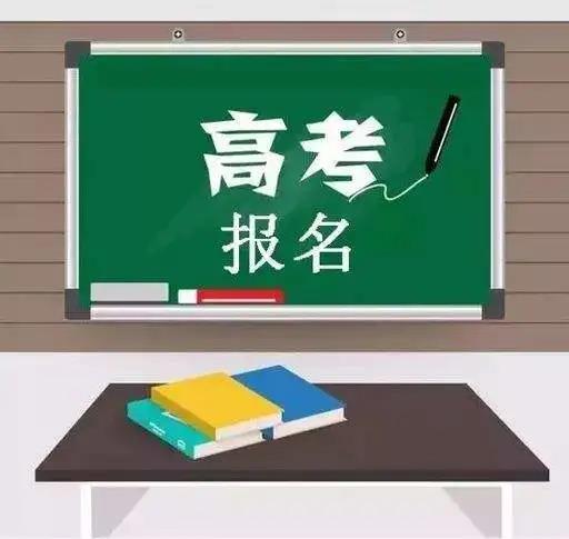 单独招生计划2100人  综合评价招生计划300人——山东工程职业技术大学2020年招生报考即将开启