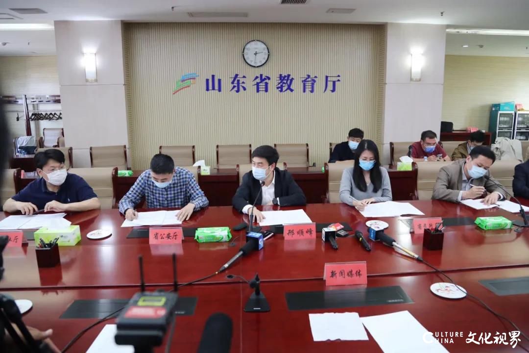 高职扩招开始报名——山东工程职业技术大学敞开大门  恭候新生