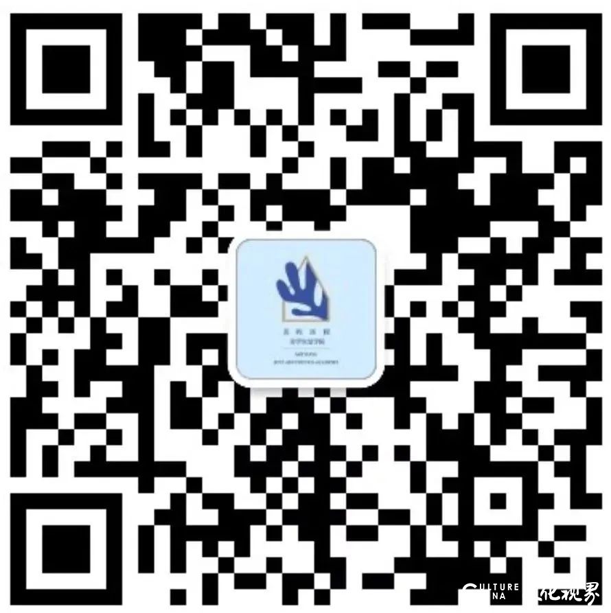 美的历程·云课堂| 全面立体解锁国际当代艺术生态，“艺术+——艺术产业生态系列课程”限额聆听