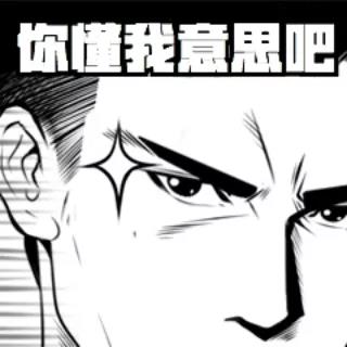 世通三菱|人生如奕   纵情高歌——奕歌“新主流实·尚SUV”为热血青年提供强有力的支撑