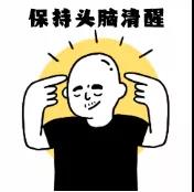 世通三菱|人生如奕   纵情高歌——奕歌“新主流实·尚SUV”为热血青年提供强有力的支撑