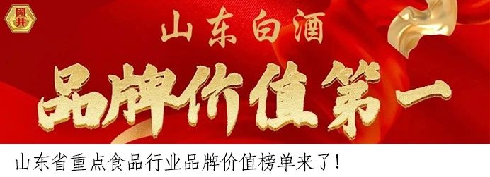 国井集团“与妈妈那些刻骨铭心的往事”获奖征文选登