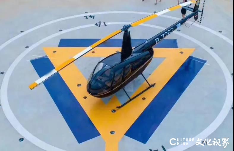 史无前例的“520”空中告白——青岛首次直升机夜航   全城寻找最浪漫的Ta们