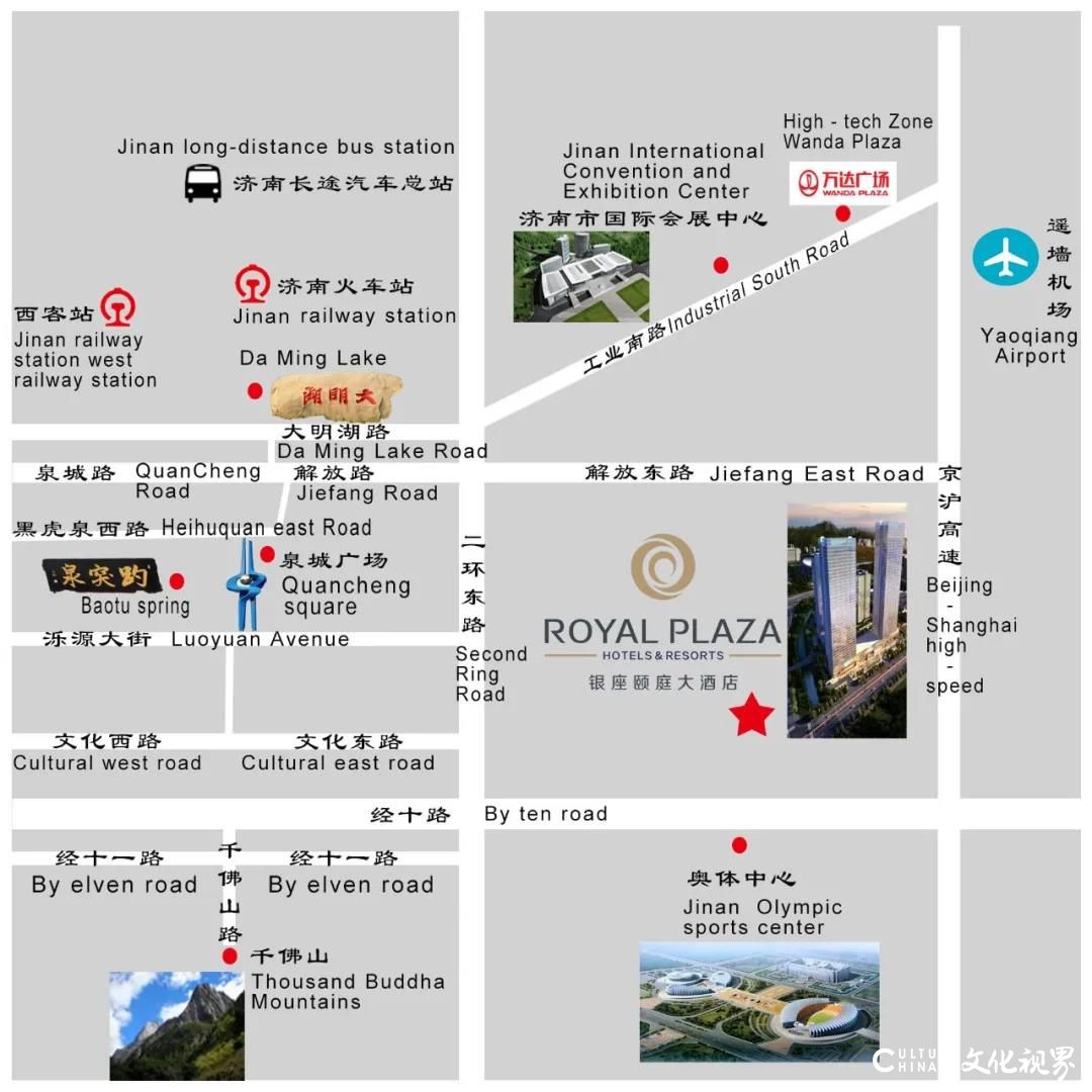 济南银座颐庭大酒店|5月温情花式表白季，多重福利解锁520惊喜