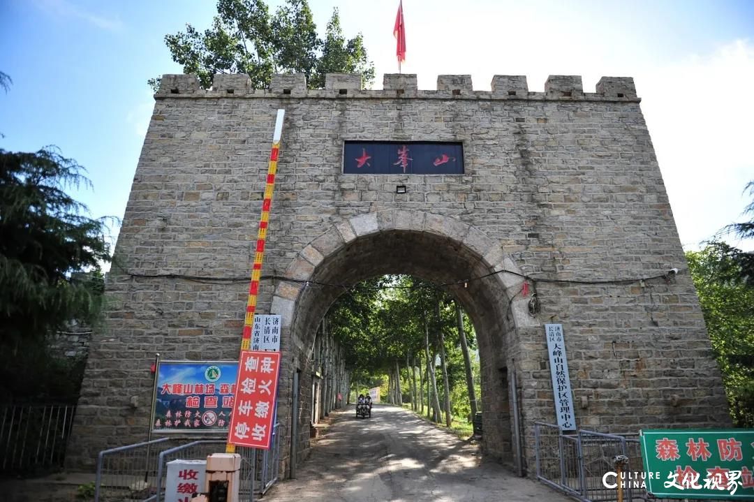 今天是“5.19中国旅游日”   济南灵岩寺等23家旅游景区推出免票、半价等优惠