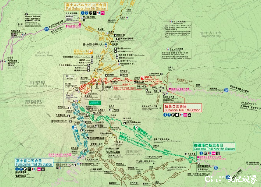 60年来首次！日本富士山今夏封山防疫情