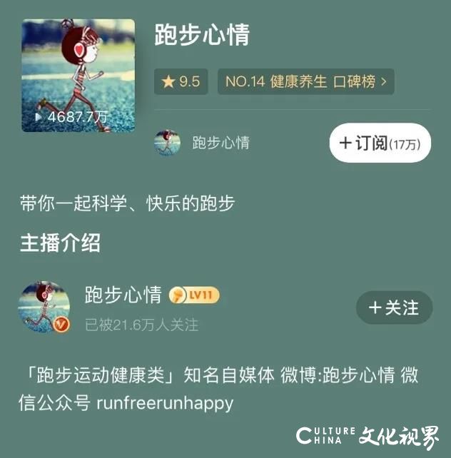 王子海藻苏打水：深海海藻精华   0卡0糖0脂，用更健康的内核支持你的运动计划