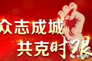 济南长清万德1000万斤樱桃挂满枝头，本周日新中国旅喊你一起去尝鲜采摘