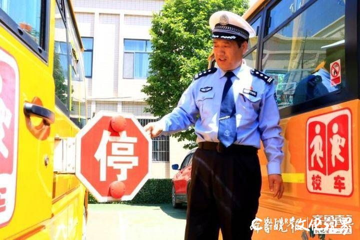 中小学全面复学在即，济南市校车集体“体检”：确保校车安全出行