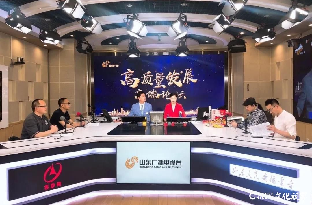 把梦想做成动漫，用动漫成就梦想一一山东省动漫行业协会做客《高质量发展高端论坛》，畅谈动漫创新发展