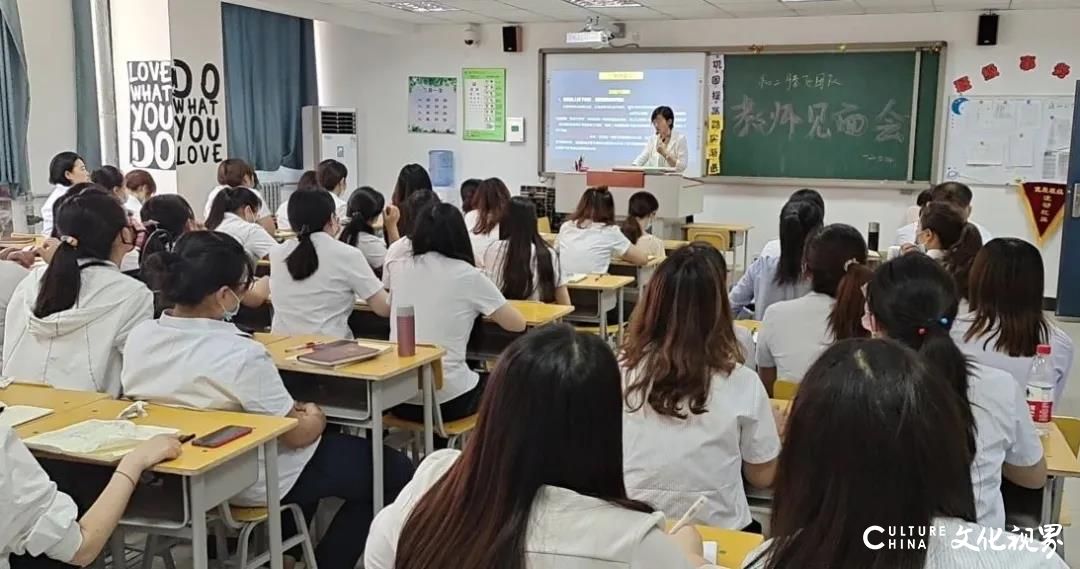 全力护航   有序开学——河北联邦国际学校初中部教师全体返校  为学生归校复课做好准备