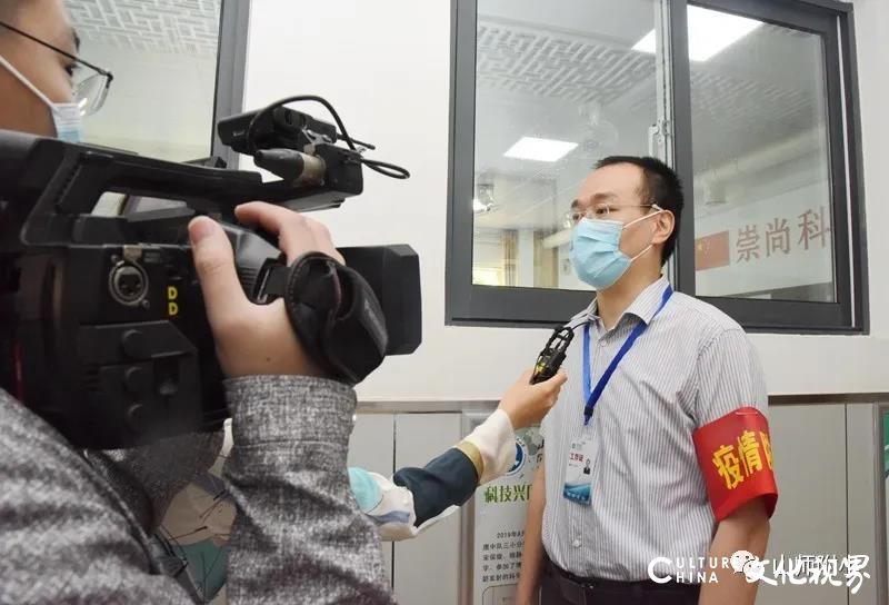 “疫”过有晴天  生命共成长——山师附小举行复学复课开学典礼   各班开讲第一课