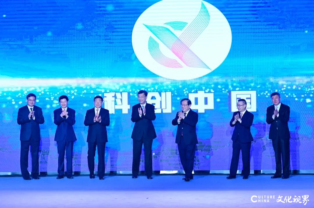 “科创中国”打造科技经济融合线上平台，5月30日正式上线
