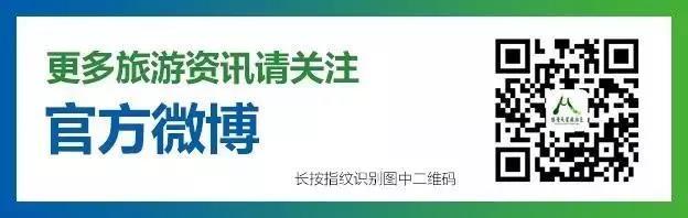 天然氧吧  超然洁净——六月的天蒙景区，赴一场云海之约