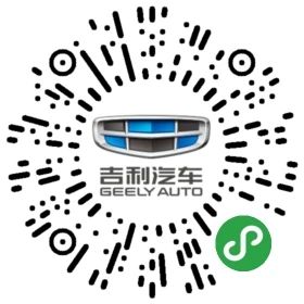 从中国品牌到全球经典SUV，吉利Azkarra（博越PRO）在菲律宾正式“出道”