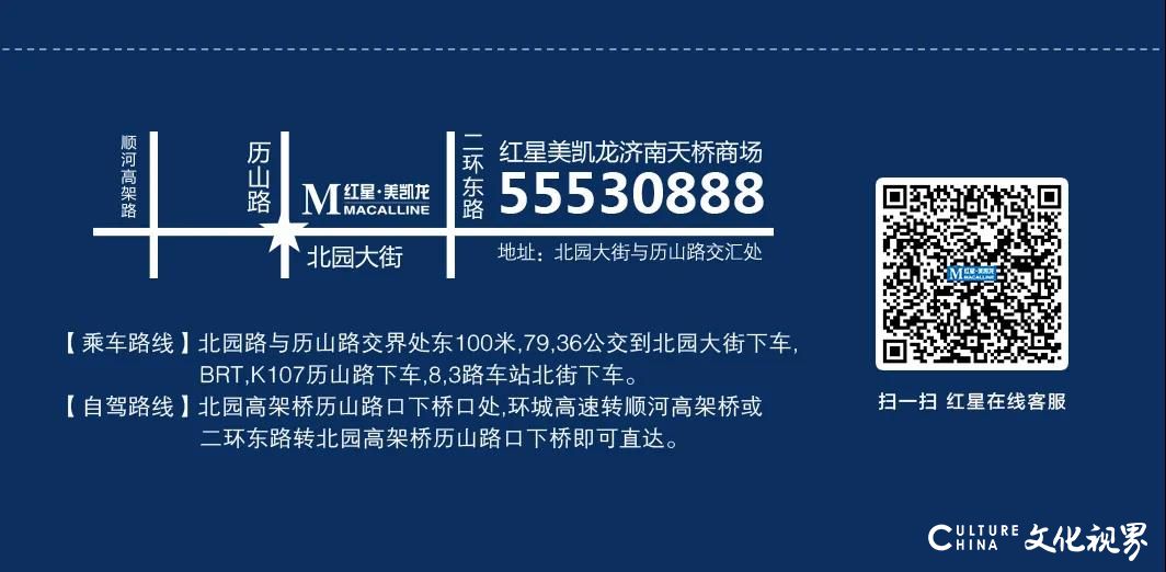 1元抢3400元券包  买满即赠  金蛋疯狂砸——红星美凯龙34周年庆宠粉节，承包你全部的家装诉求