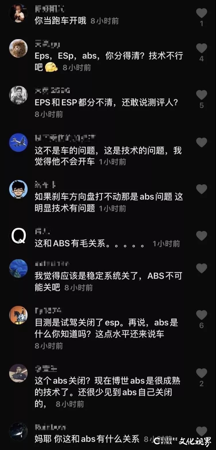 小鹏P7试驾车在赛道试驾过程中出现事故，官方回应称是驾驶员操作不当导致