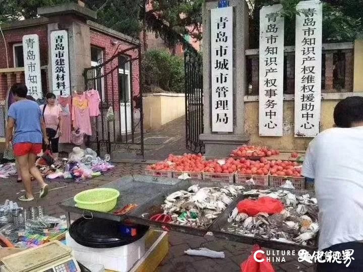 一夜之间“全民练摊”：已有人晒出进货单、地摊照还有秘籍