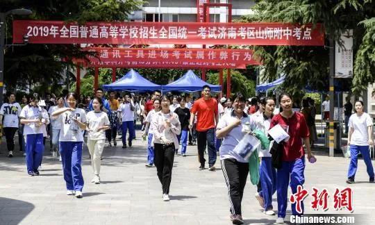 高考倒计时29天，对于考场防疫、考生保障等有这些要求……