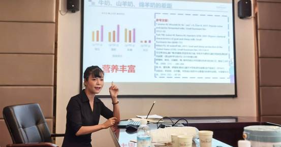 宜品乳业携中国妇幼保健协会在北京举办关于“母乳喂养和配方羊奶粉喂养婴儿的肠道微生态比较”临床研究项目启动仪式暨培训会