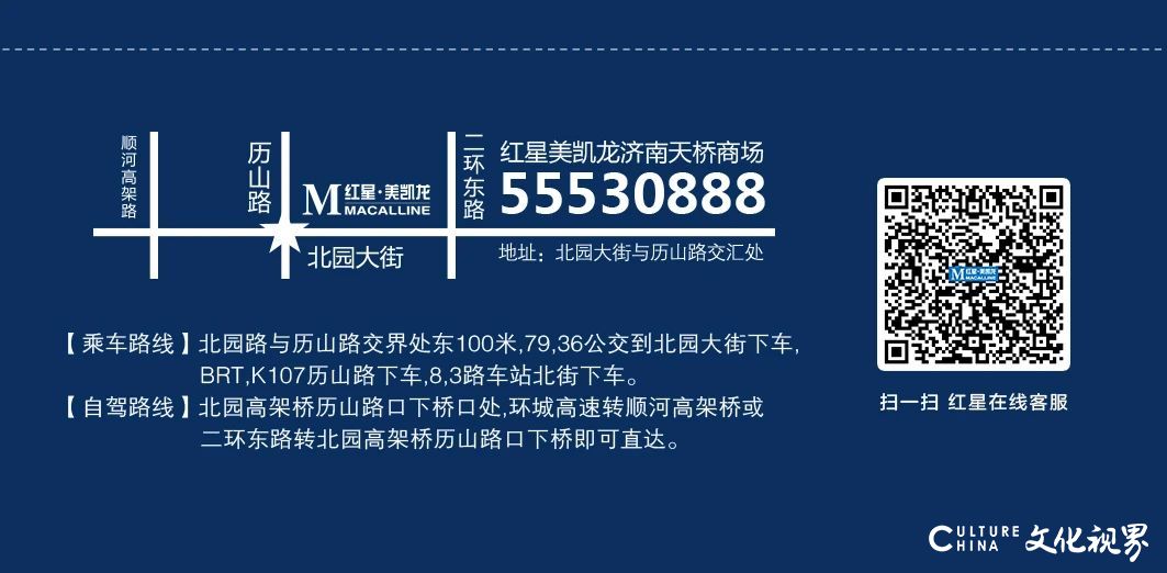 丝涟床垫原价2999 直播价699，红星美凯龙济南商场店年中大促正在进行中