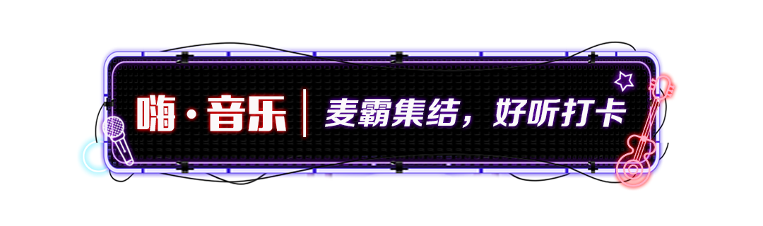 逛吃地摊玩水嬉戏 互动游戏赢大奖——济南西部超A不夜城，印象济南·泉世界人气爆棚，等你来嗨