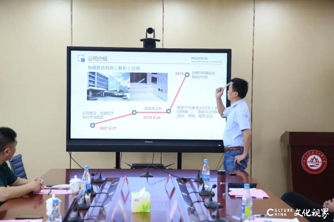 苏州昆山开发区人社局领导一行到访山东工程职业技术大学，就校企合作签署了协议