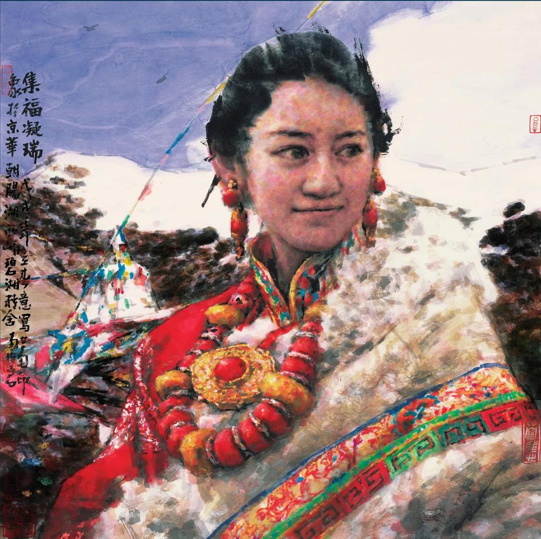 观雪域高原藏民的肖像式作品，品一位在融合中崛起的著名画家——南海岩