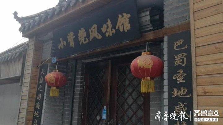 继牛阵的“谜之对账单”后，济南又一餐馆闹出争议账单：22个酒瓶对账单咋打出35瓶啤酒？