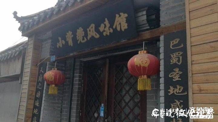 继牛阵的“谜之对账单”后，济南又一餐馆闹出争议账单：22个酒瓶对账单咋打出35瓶啤酒？