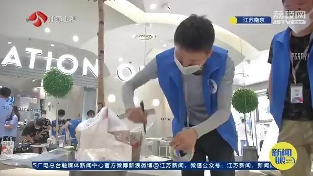 饮料抽检不合格！喜茶公开道歉