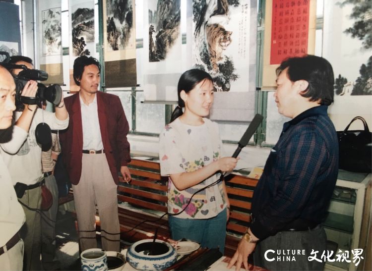 越走越宽的艺术道路——庆祝山东省齐鲁山水画院成立二十六周年