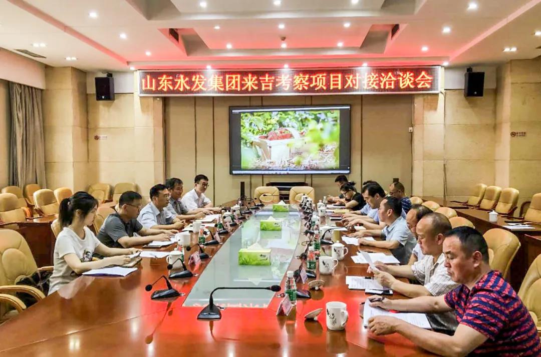 水发民生集团副总经理霍连庆一行到湖南湘西州实地考察，为实现脱贫致富贡献水发力量
