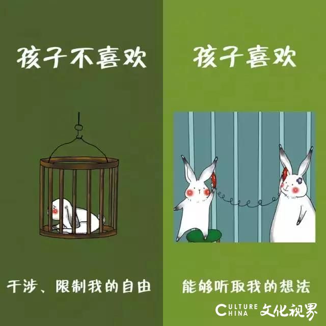 人间从来不缺少爱，只是很多父母都在错爱——9张画告诉你，孩子最讨厌爸爸妈妈做什么？