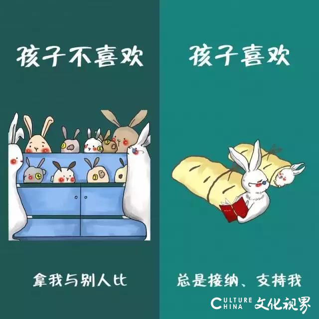 人间从来不缺少爱，只是很多父母都在错爱——9张画告诉你，孩子最讨厌爸爸妈妈做什么？