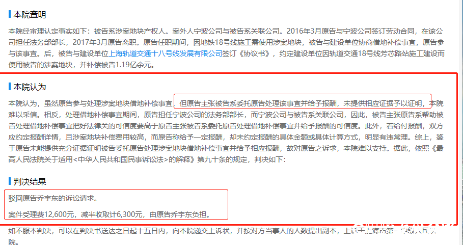 被举报后赛麟汽车资金链断裂，千名工人面临失业，董事长回应称举报人是职业碰瓷