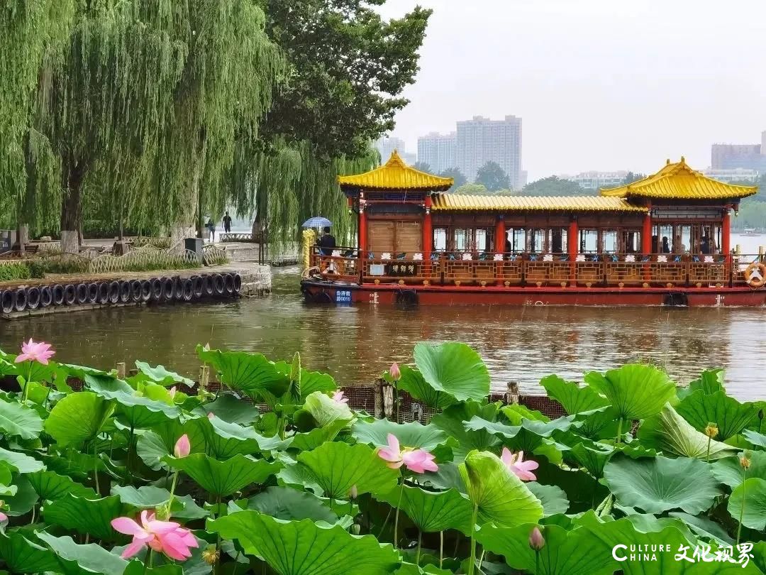 大明湖  九如山  百花洲——雨后的济南如诗如画，披上一层神奇虚幻的面纱