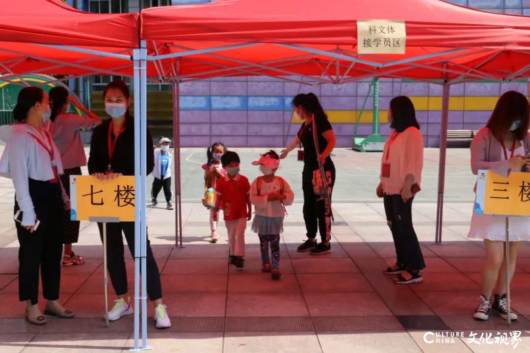 相约仲夏，少年归来——济南市青少年宫在一束束关爱的目光中开启新学期第一课