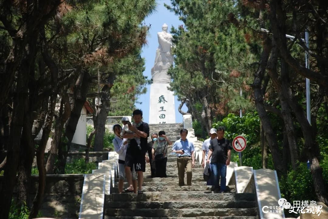 夏凉如春 天海一碧——青岛田横岛，夏日度假首选