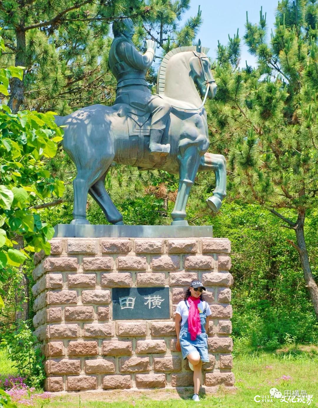 夏凉如春 天海一碧——青岛田横岛，夏日度假首选