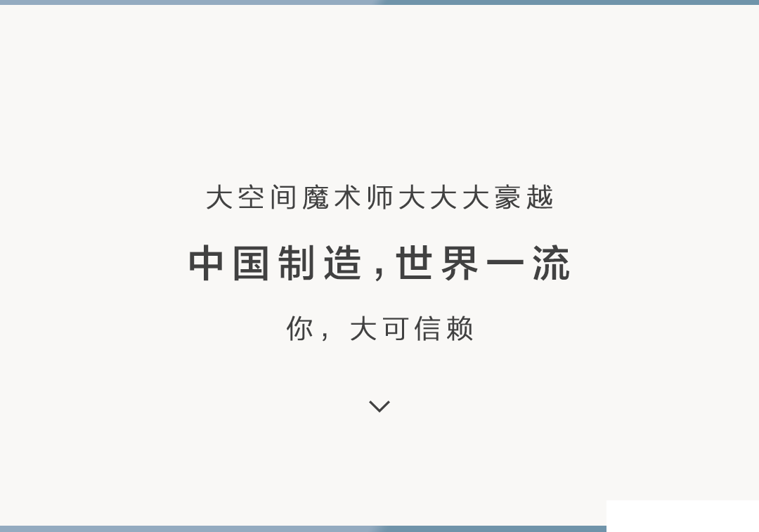 “绮”幻大剧 诚邀共赏——吉利豪越上市发布会即将开启，官方指导价将有大彩蛋......